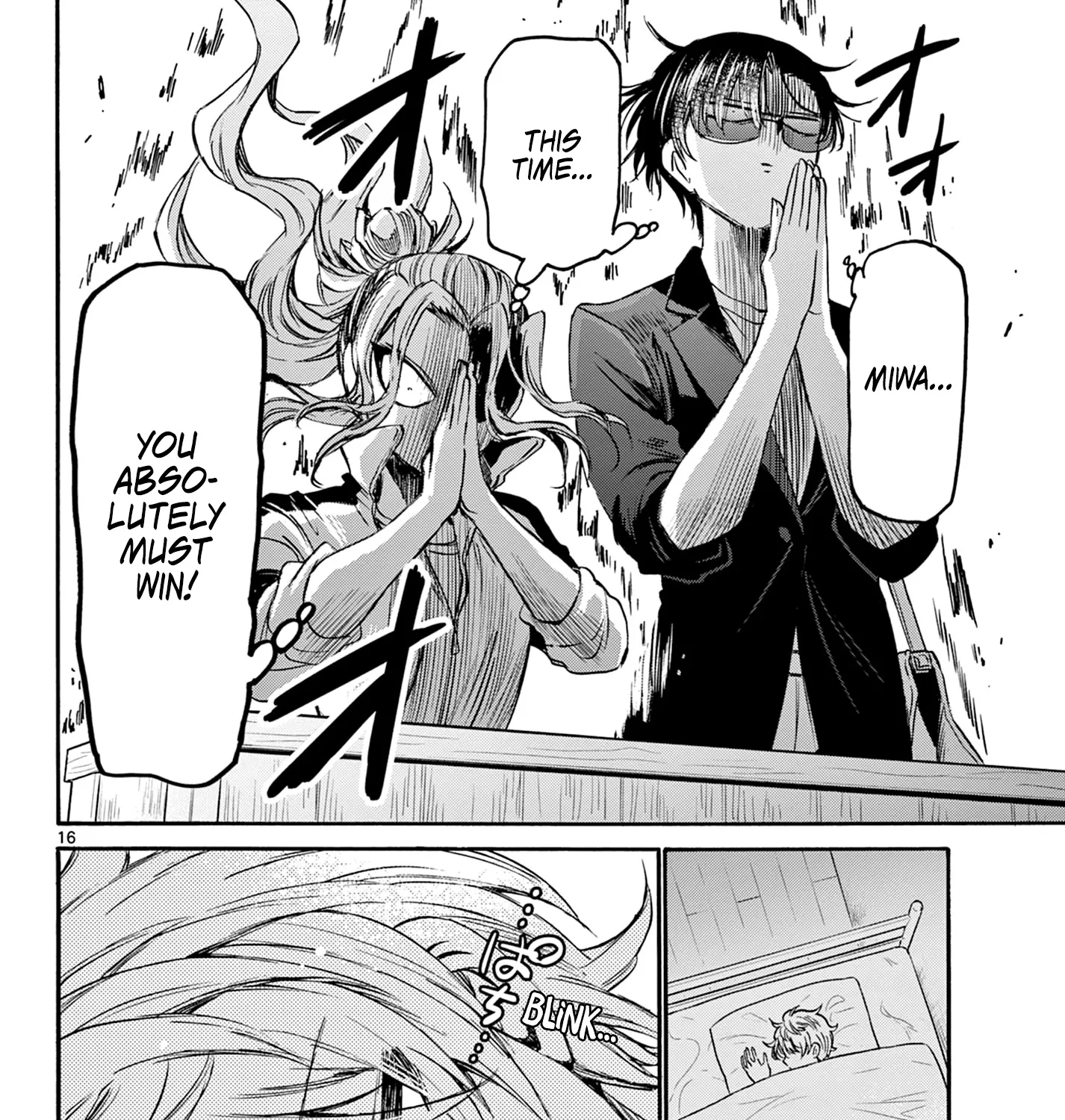 Mikadono Sanshimai Wa Angai, Choroi Zinmanga X Chapter 38 Page 31