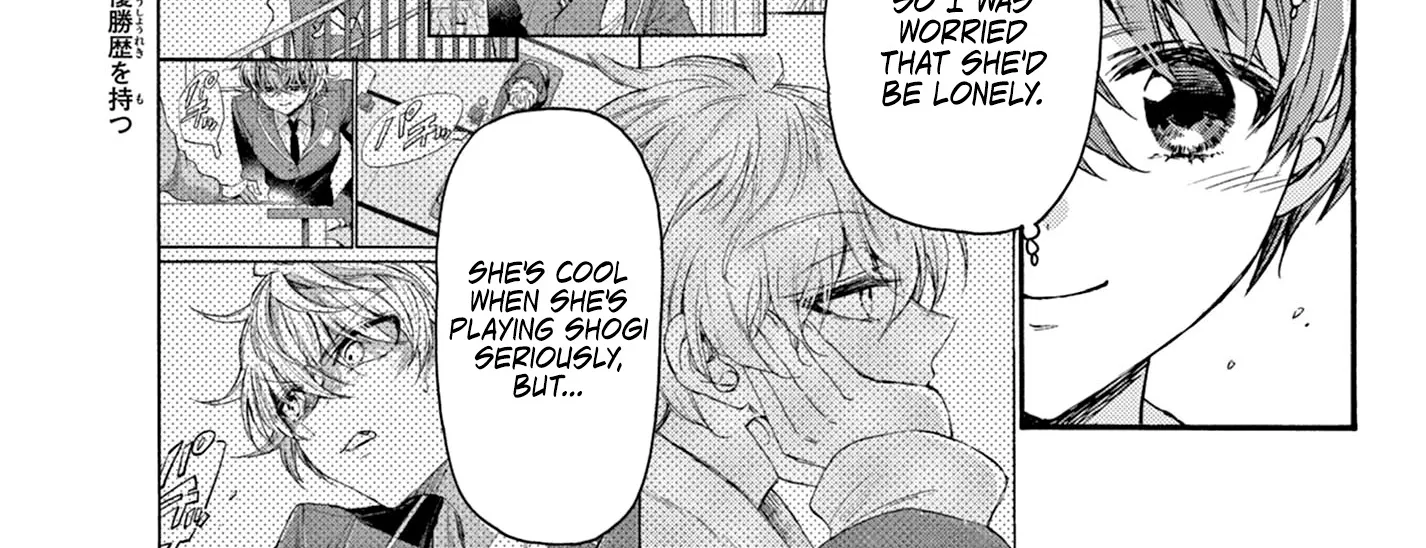 Mikadono Sanshimai Wa Angai, Choroi Zinmanga X Chapter 37 Page 30