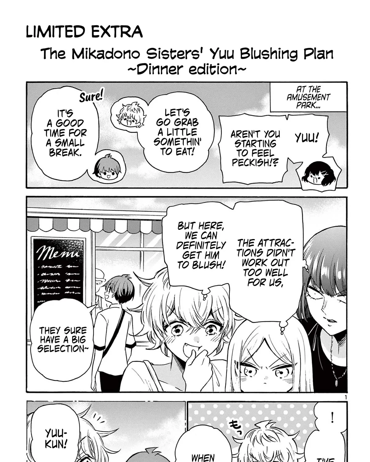 Mikadono Sanshimai Wa Angai, Choroi Zinmanga X Chapter 36.5 Page 13