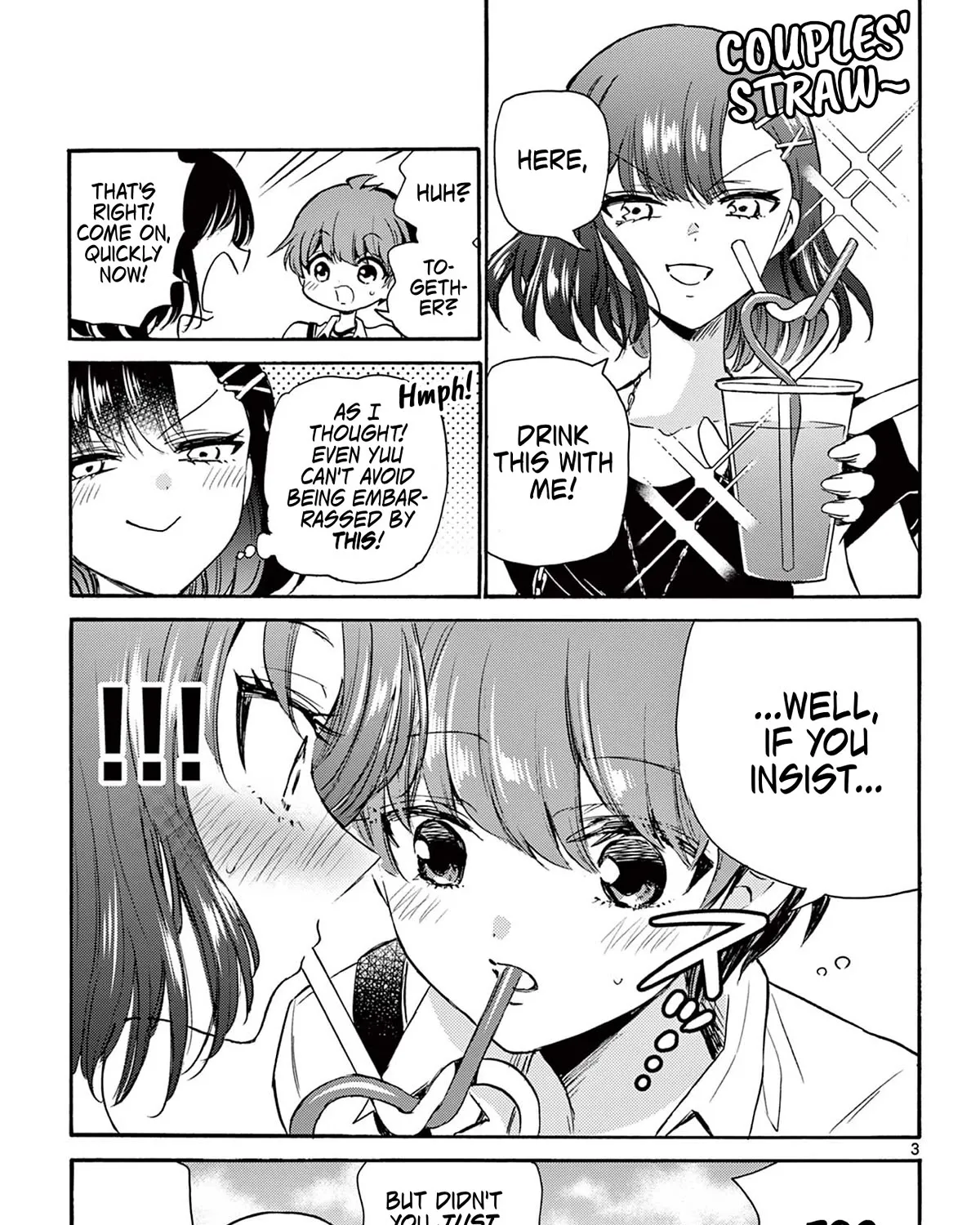 Mikadono Sanshimai Wa Angai, Choroi Zinmanga X Chapter 36.5 Page 17