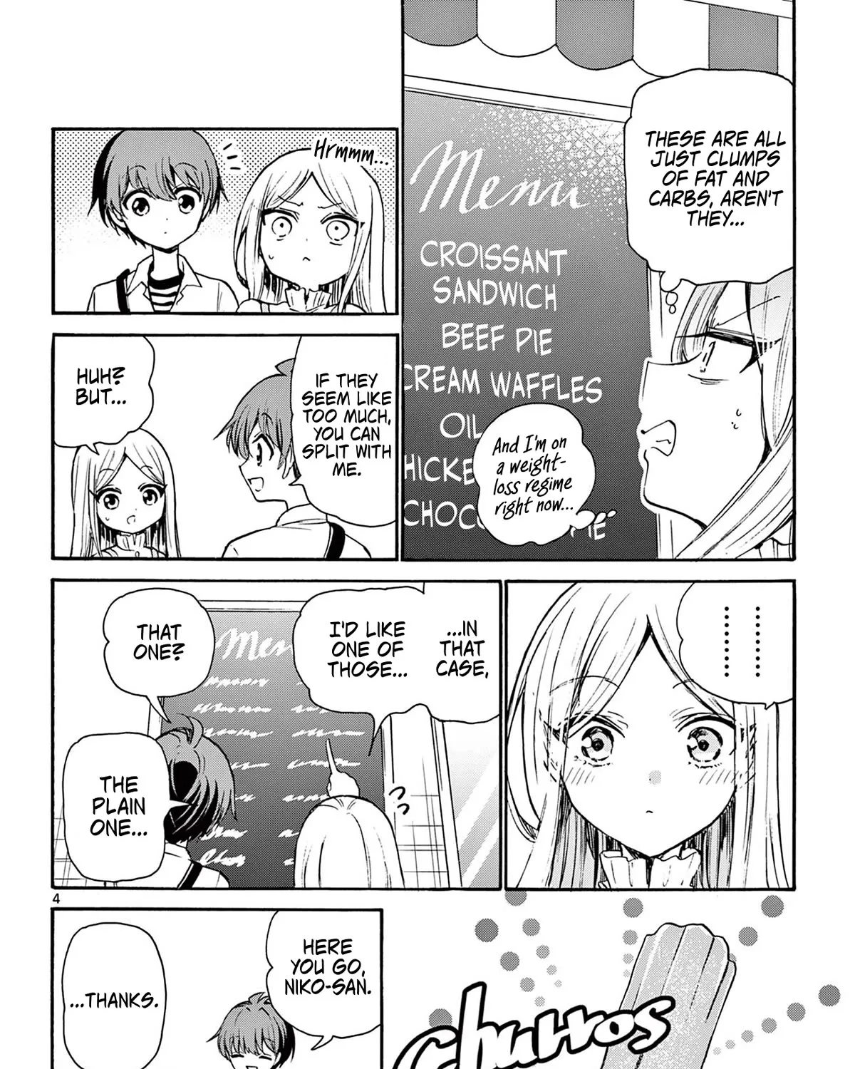 Mikadono Sanshimai Wa Angai, Choroi Zinmanga X Chapter 36.5 Page 19
