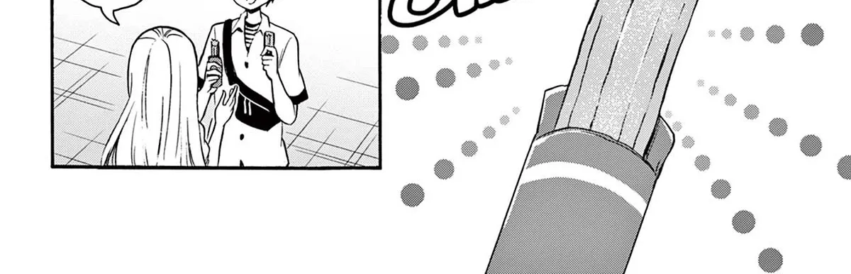 Mikadono Sanshimai Wa Angai, Choroi Zinmanga X Chapter 36.5 Page 20