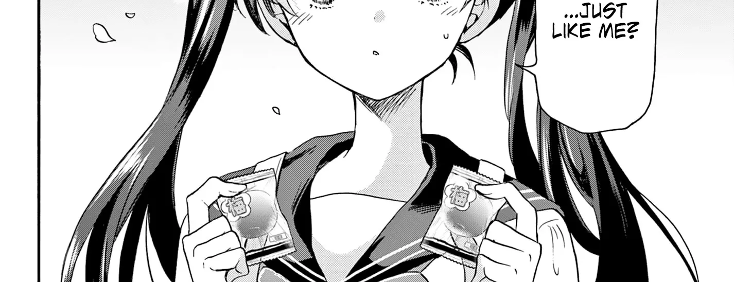 Mikadono Sanshimai Wa Angai, Choroi Zinmanga X Chapter 36 Page 16