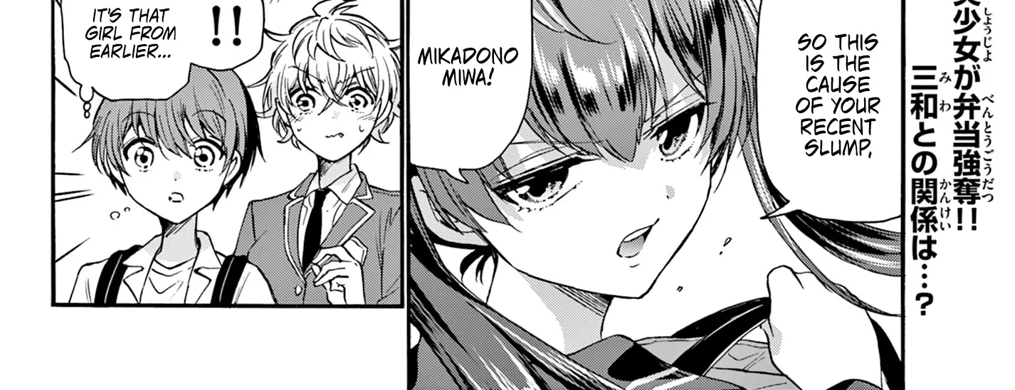 Mikadono Sanshimai Wa Angai, Choroi Zinmanga X Chapter 36 Page 36