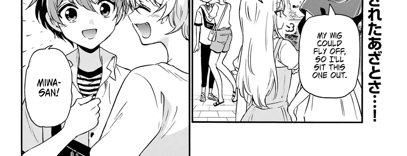 Mikadono Sanshimai Wa Angai, Choroi Zinmanga X Chapter 35 Page 4