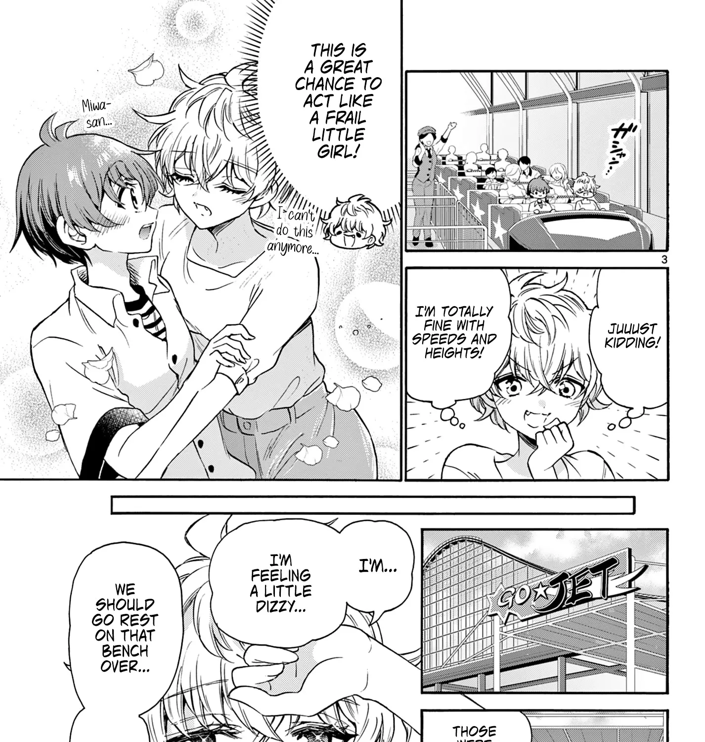 Mikadono Sanshimai Wa Angai, Choroi Zinmanga X Chapter 35 Page 5