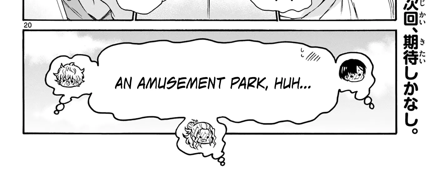 Mikadono Sanshimai Wa Angai, Choroi Zinmanga X Chapter 33 Page 40