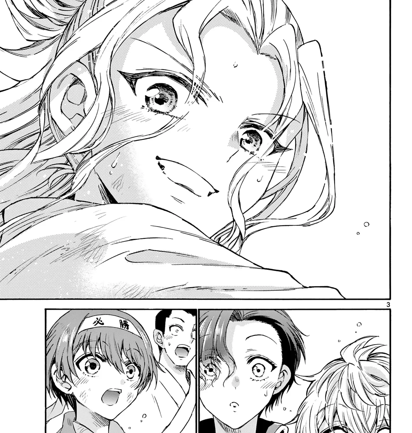 Mikadono Sanshimai Wa Angai, Choroi Zinmanga X Chapter 32 Page 5