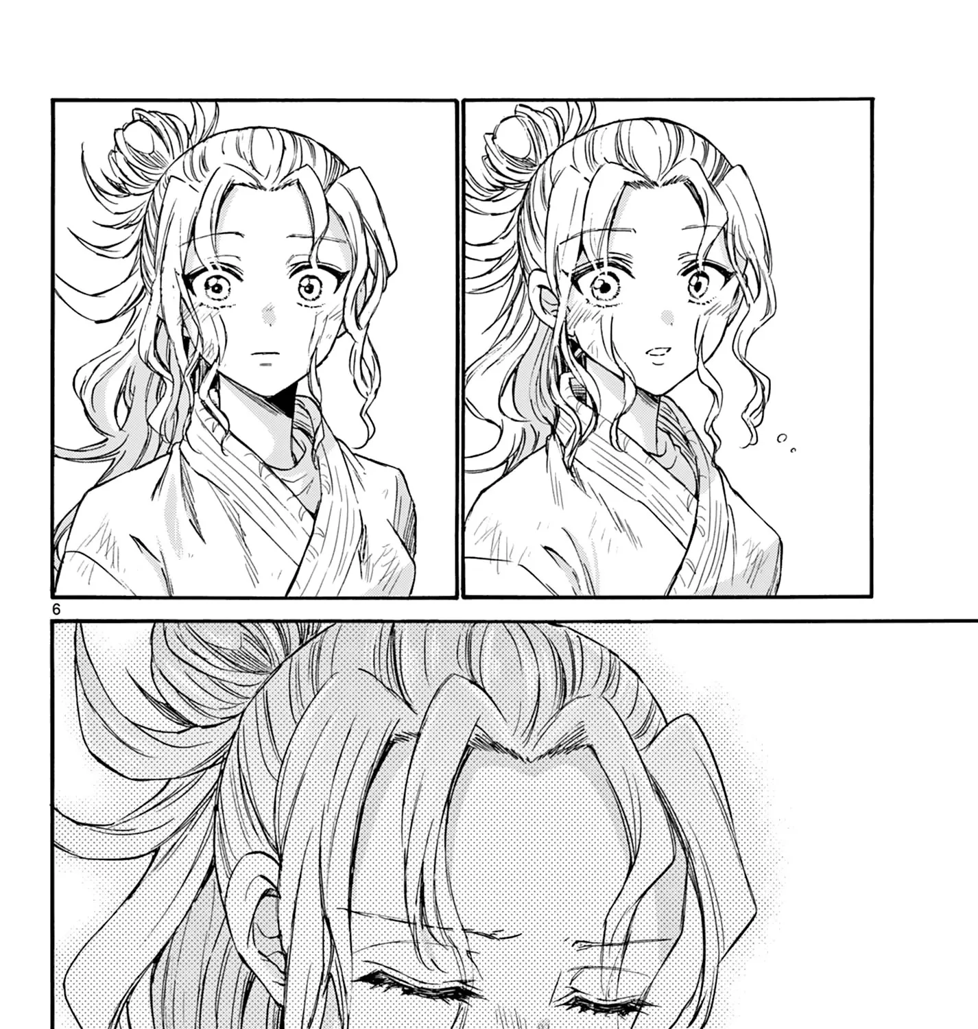 Mikadono Sanshimai Wa Angai, Choroi Zinmanga X Chapter 32 Page 11