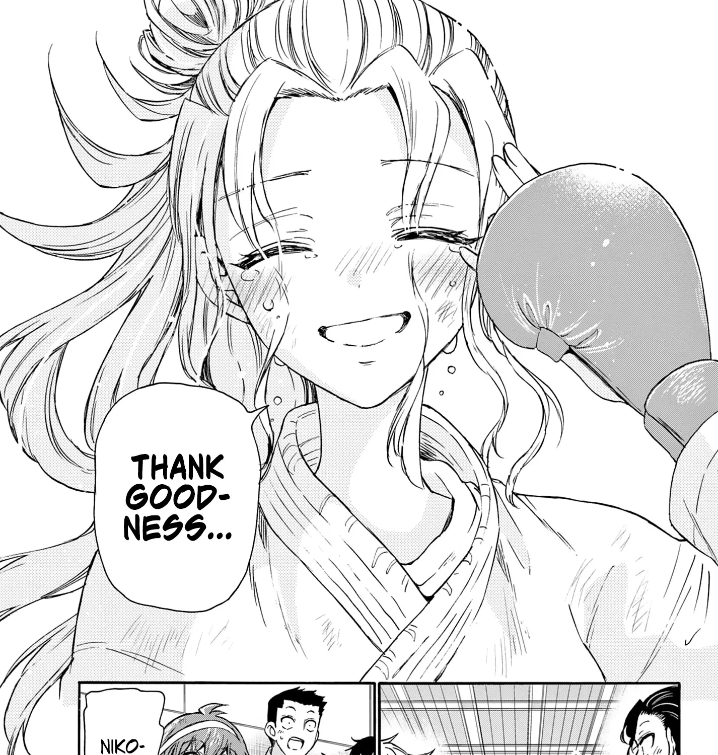 Mikadono Sanshimai Wa Angai, Choroi Zinmanga X Chapter 32 Page 13