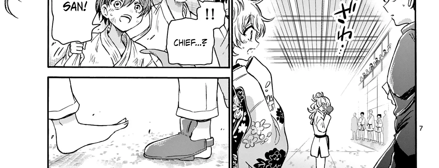 Mikadono Sanshimai Wa Angai, Choroi Zinmanga X Chapter 32 Page 14