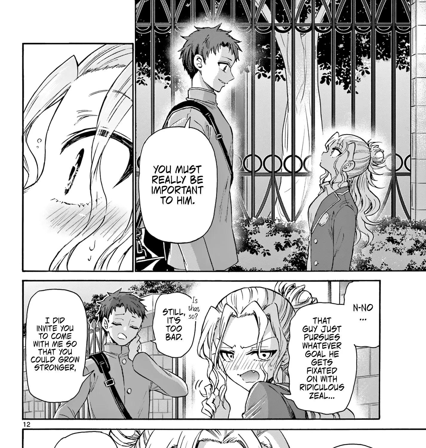 Mikadono Sanshimai Wa Angai, Choroi Zinmanga X Chapter 32 Page 23