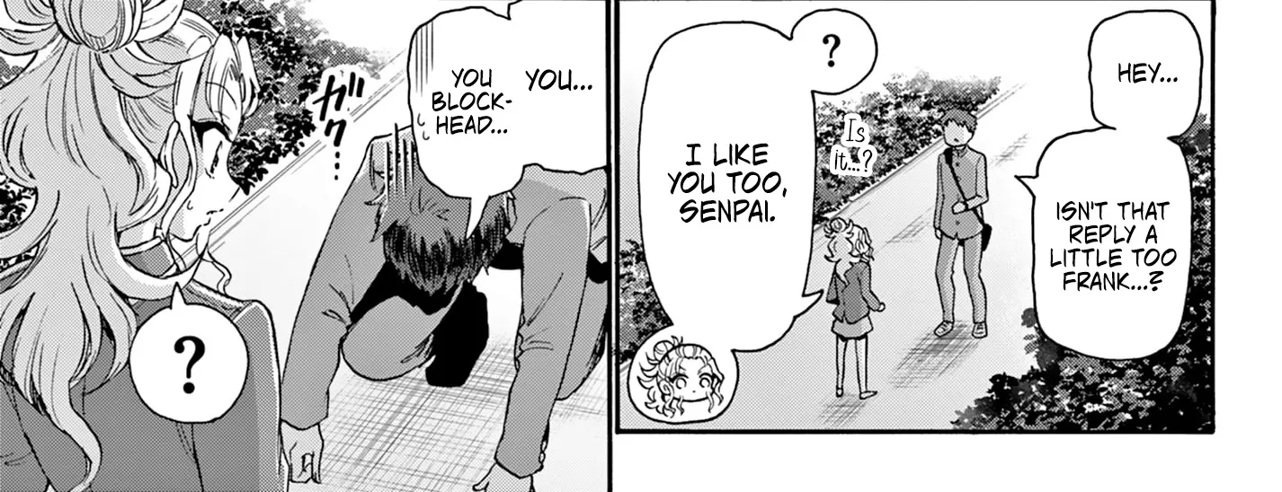 Mikadono Sanshimai Wa Angai, Choroi Zinmanga X Chapter 32 Page 26
