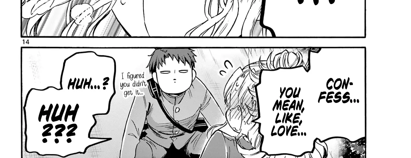 Mikadono Sanshimai Wa Angai, Choroi Zinmanga X Chapter 32 Page 28