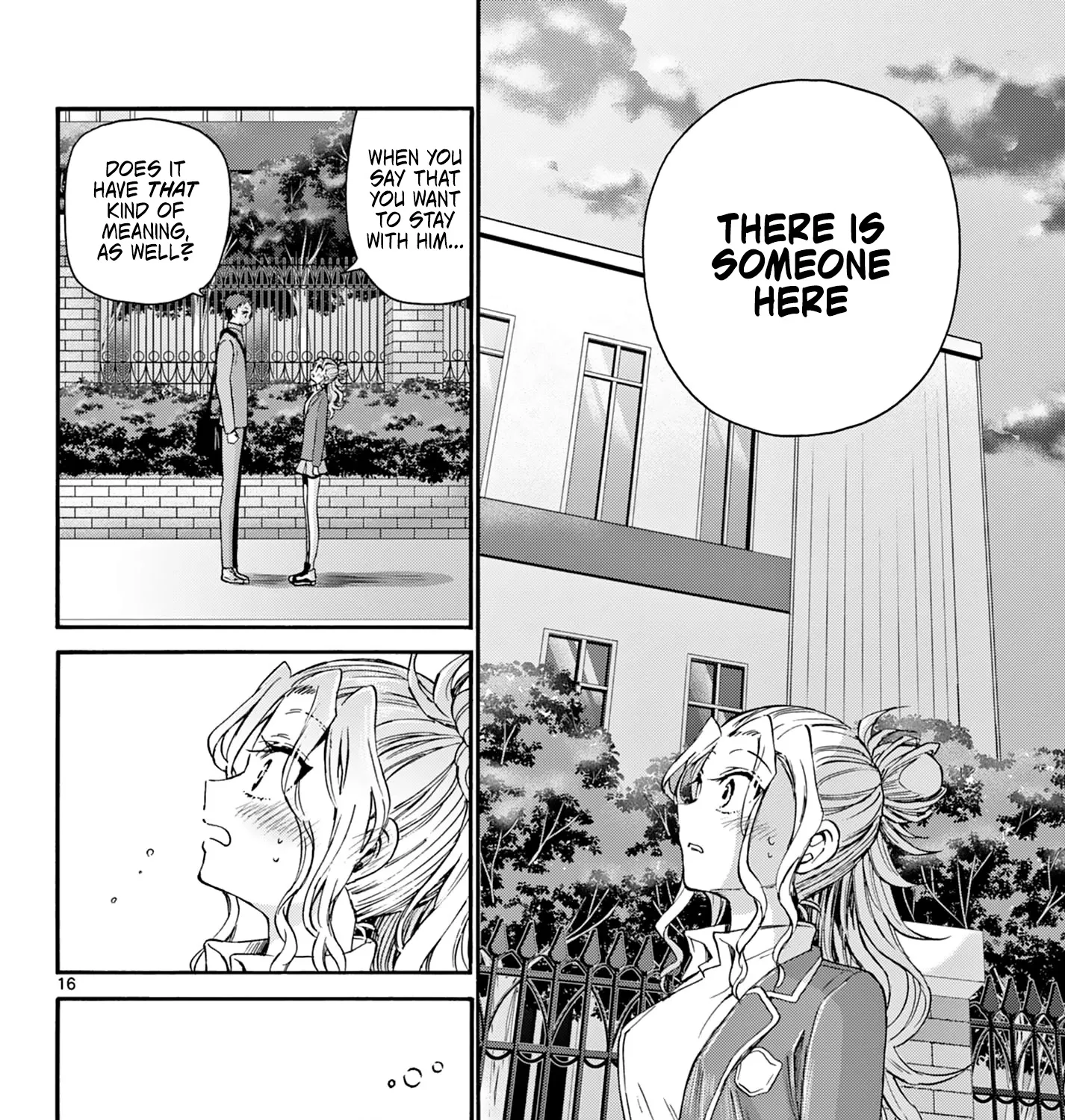 Mikadono Sanshimai Wa Angai, Choroi Zinmanga X Chapter 32 Page 31