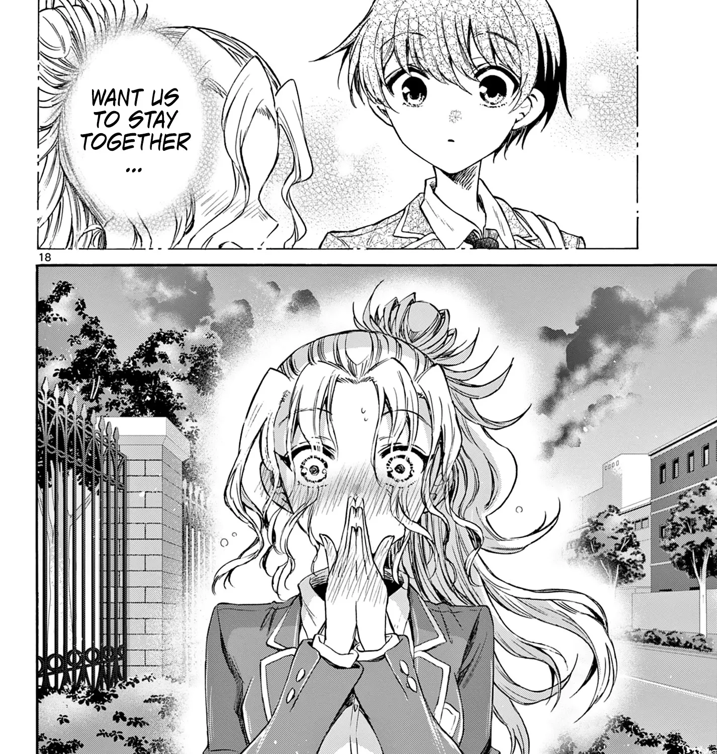 Mikadono Sanshimai Wa Angai, Choroi Zinmanga X Chapter 32 Page 35