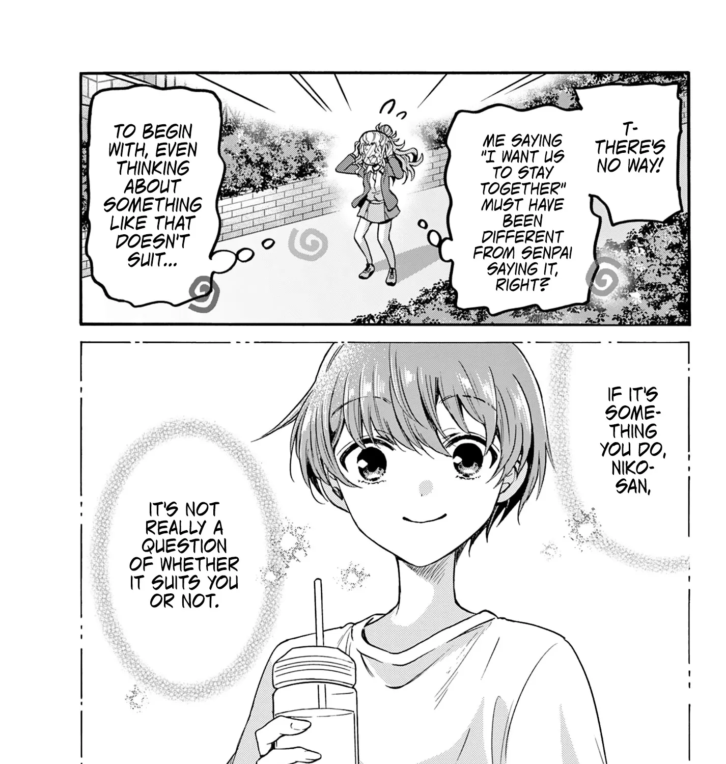 Mikadono Sanshimai Wa Angai, Choroi Zinmanga X Chapter 32 Page 37