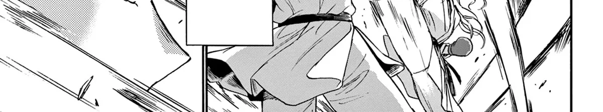 Mikadono Sanshimai Wa Angai, Choroi Zinmanga X Chapter 31 Page 10