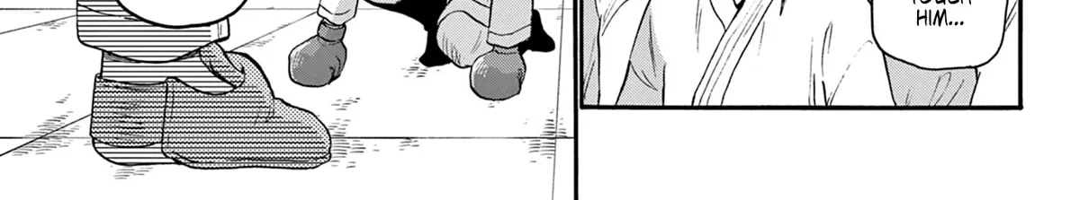 Mikadono Sanshimai Wa Angai, Choroi Zinmanga X Chapter 31 Page 14