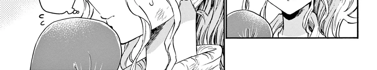 Mikadono Sanshimai Wa Angai, Choroi Zinmanga X Chapter 31 Page 22