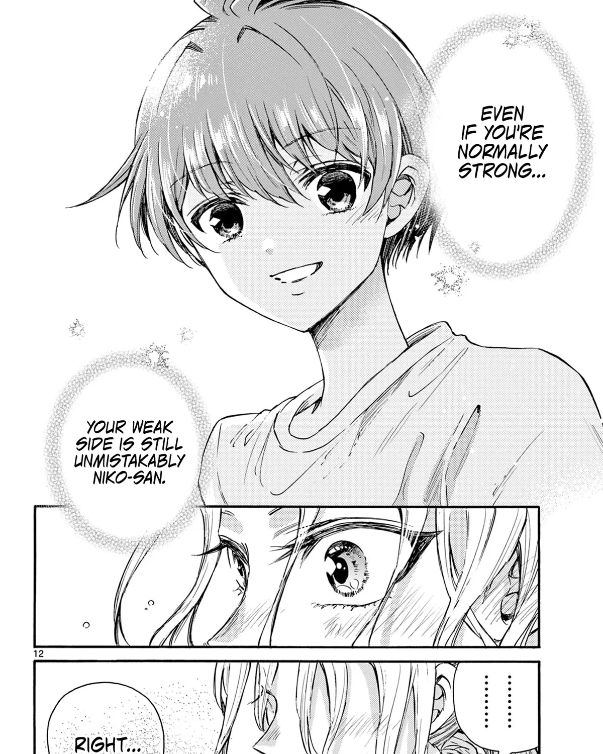 Mikadono Sanshimai Wa Angai, Choroi Zinmanga X Chapter 31 Page 23