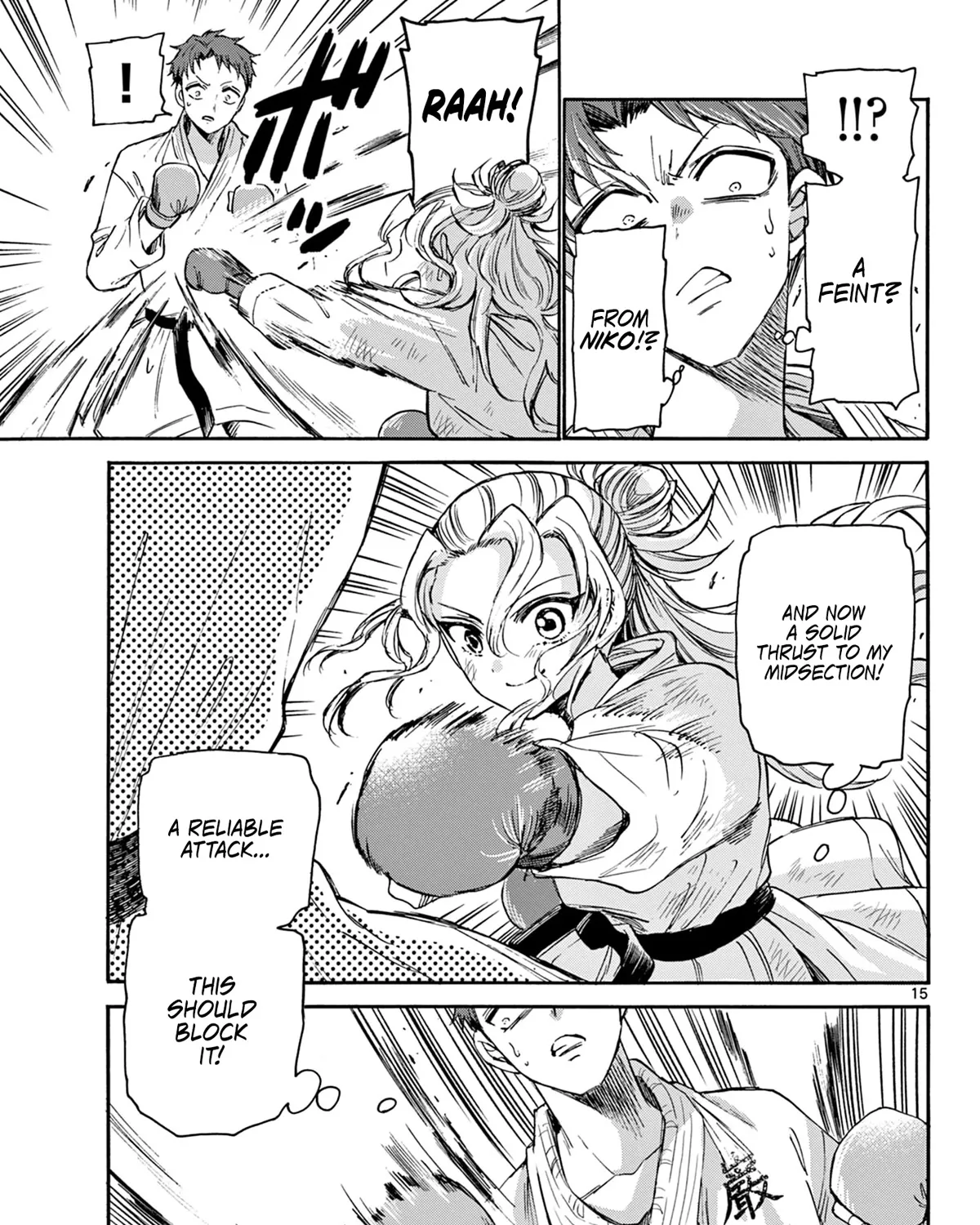 Mikadono Sanshimai Wa Angai, Choroi Zinmanga X Chapter 31 Page 29
