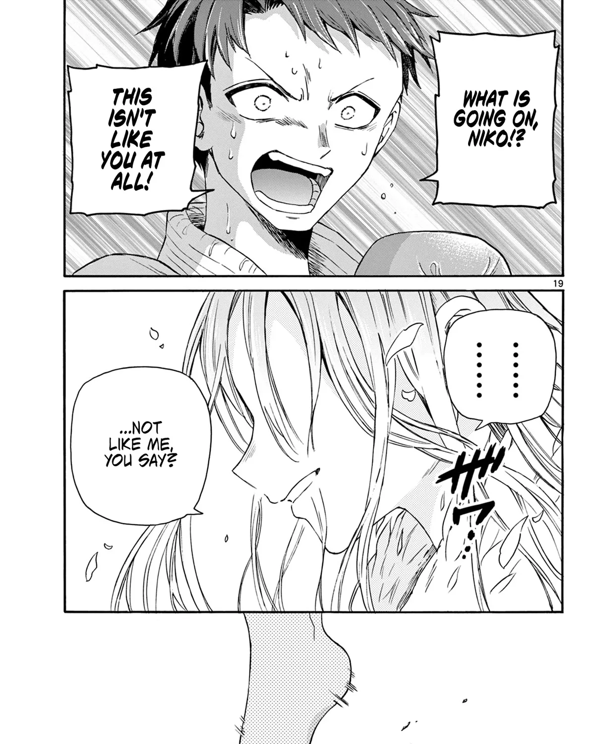 Mikadono Sanshimai Wa Angai, Choroi Zinmanga X Chapter 31 Page 37