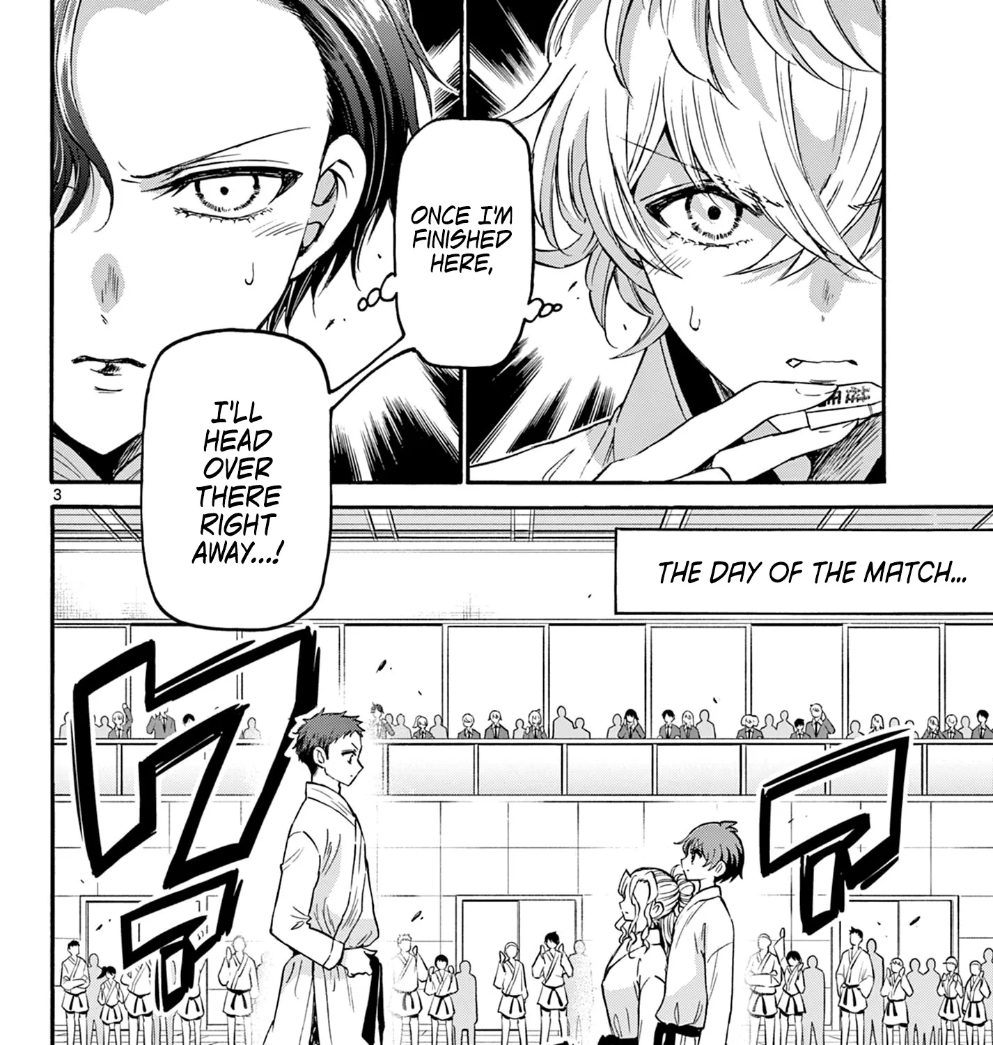 Mikadono Sanshimai Wa Angai, Choroi Zinmanga X Chapter 30 Page 5