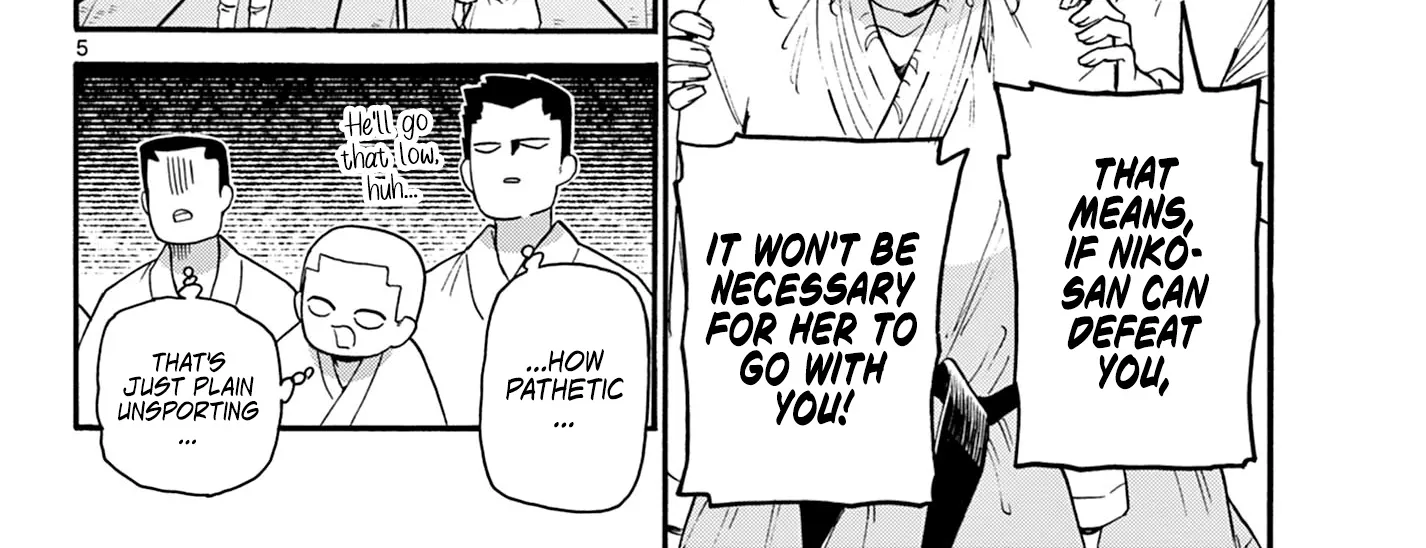 Mikadono Sanshimai Wa Angai, Choroi Zinmanga X Chapter 30 Page 10