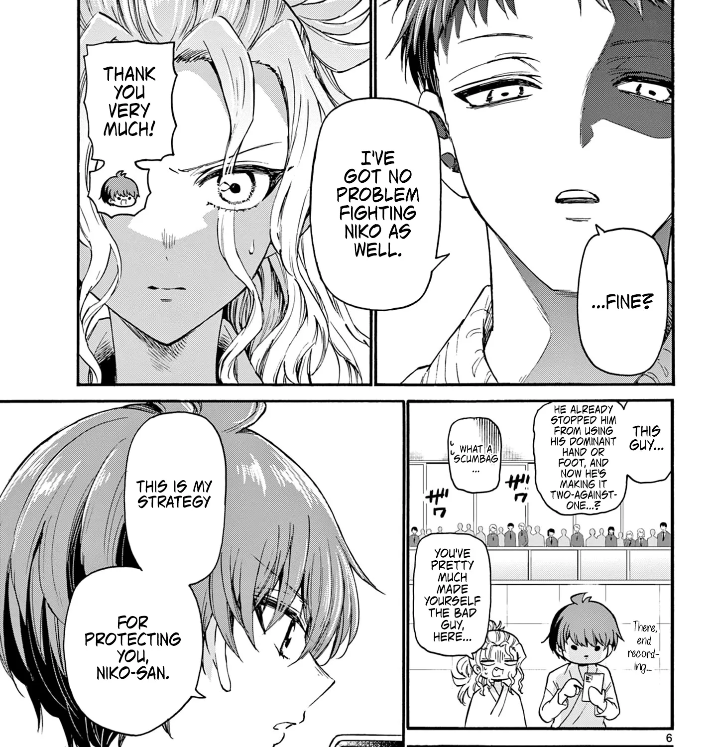 Mikadono Sanshimai Wa Angai, Choroi Zinmanga X Chapter 30 Page 11