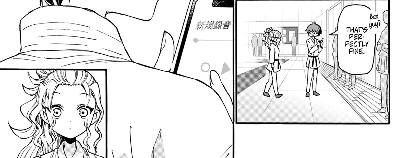 Mikadono Sanshimai Wa Angai, Choroi Zinmanga X Chapter 30 Page 12