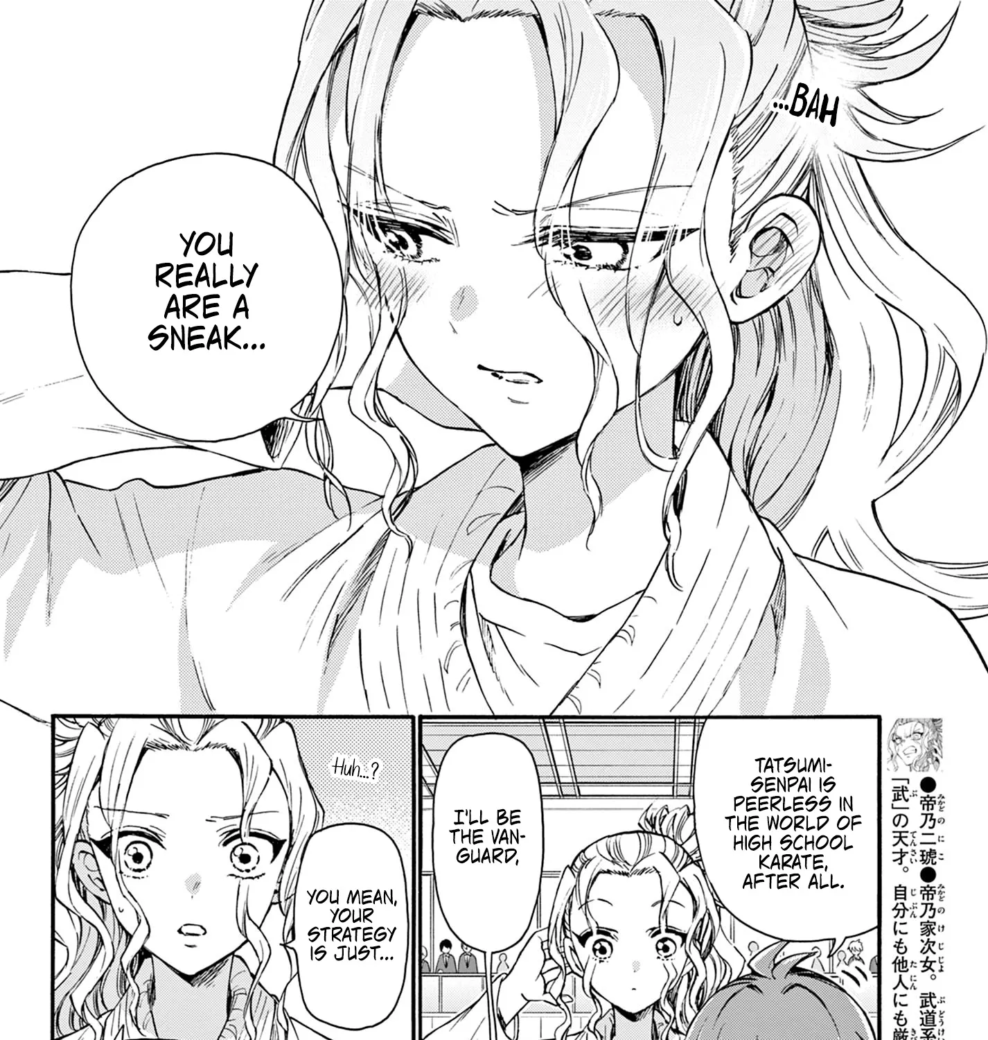 Mikadono Sanshimai Wa Angai, Choroi Zinmanga X Chapter 30 Page 13