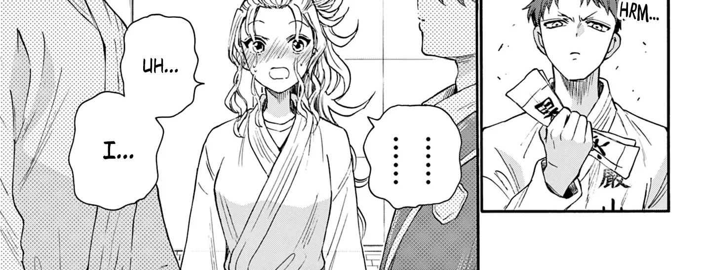 Mikadono Sanshimai Wa Angai, Choroi Zinmanga X Chapter 27 Page 10