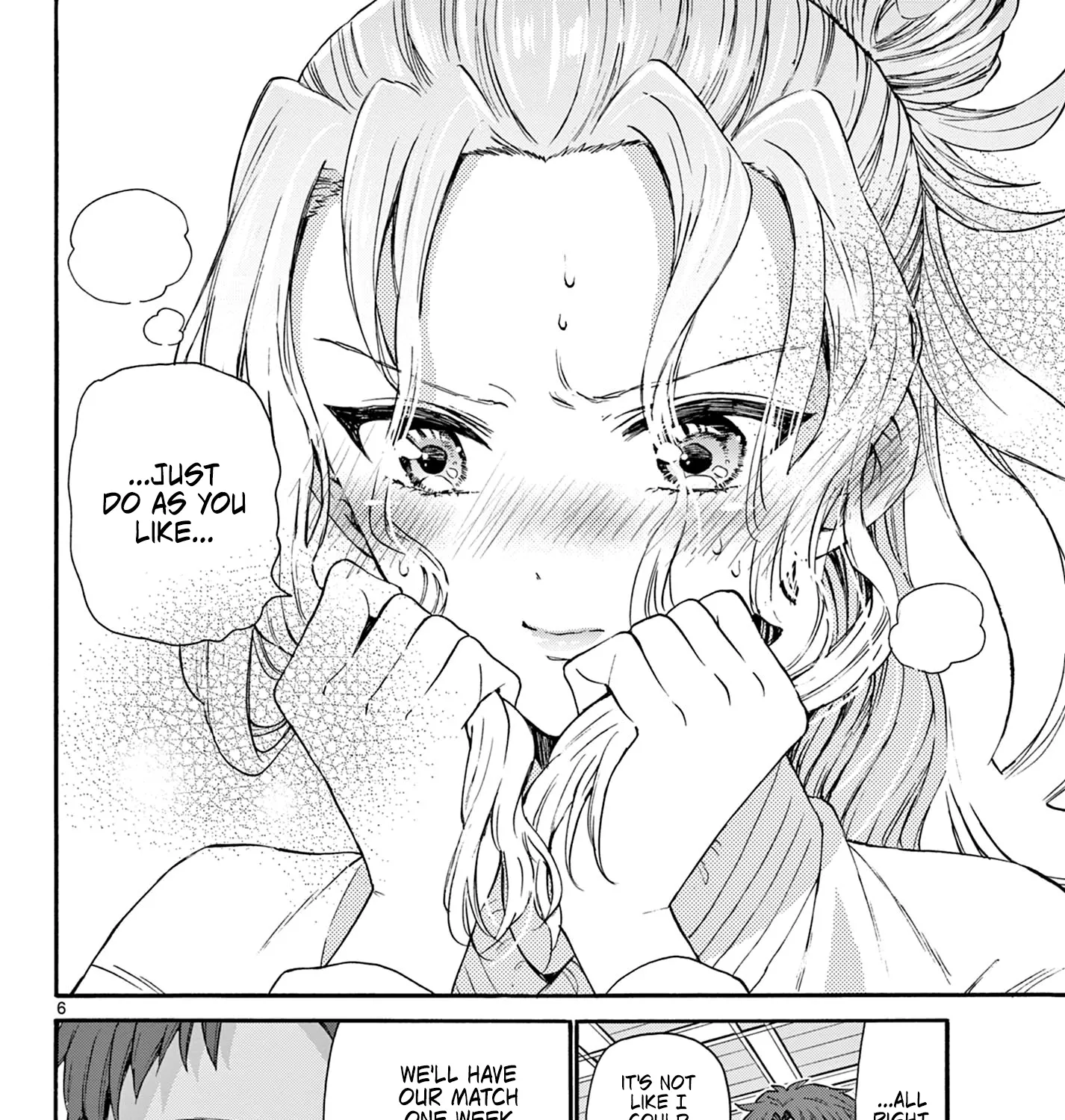 Mikadono Sanshimai Wa Angai, Choroi Zinmanga X Chapter 27 Page 11