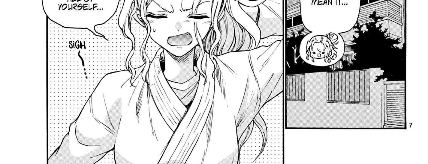 Mikadono Sanshimai Wa Angai, Choroi Zinmanga X Chapter 27 Page 14