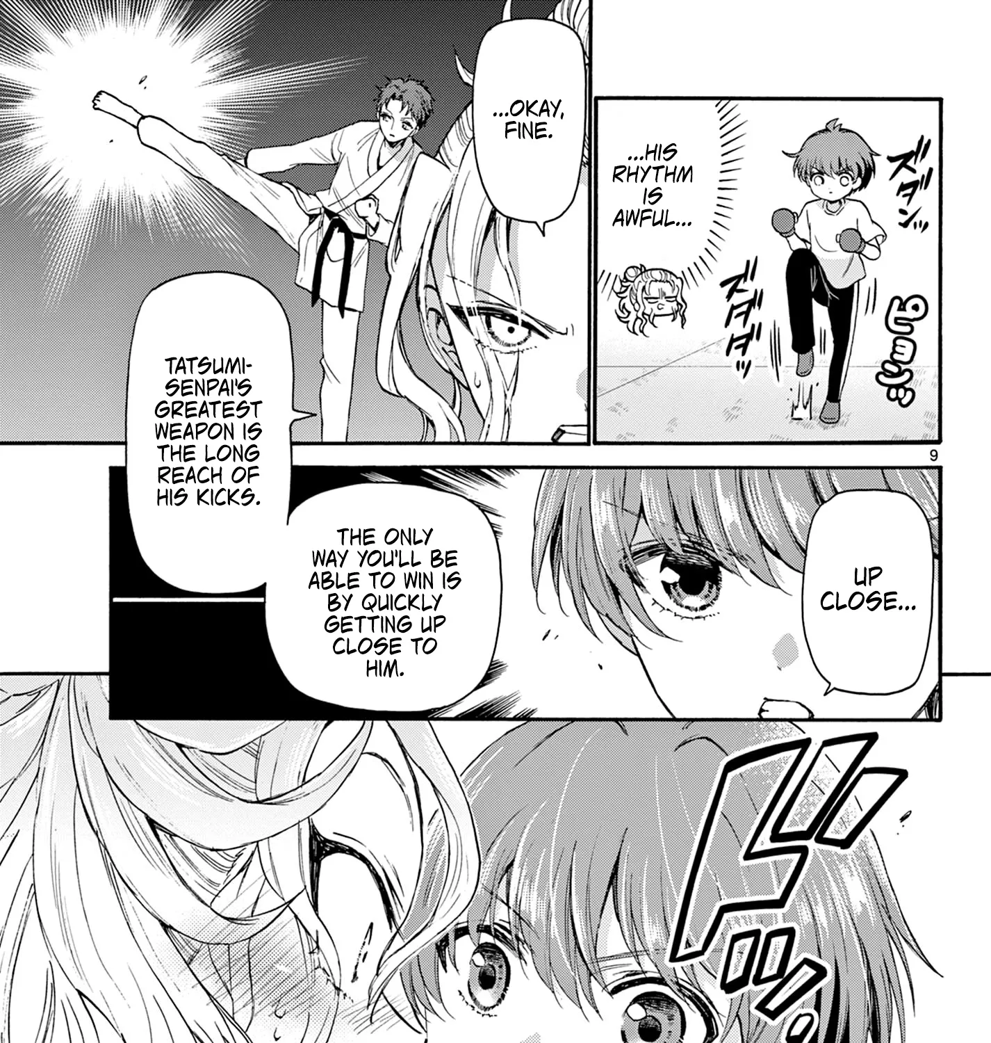 Mikadono Sanshimai Wa Angai, Choroi Zinmanga X Chapter 27 Page 17