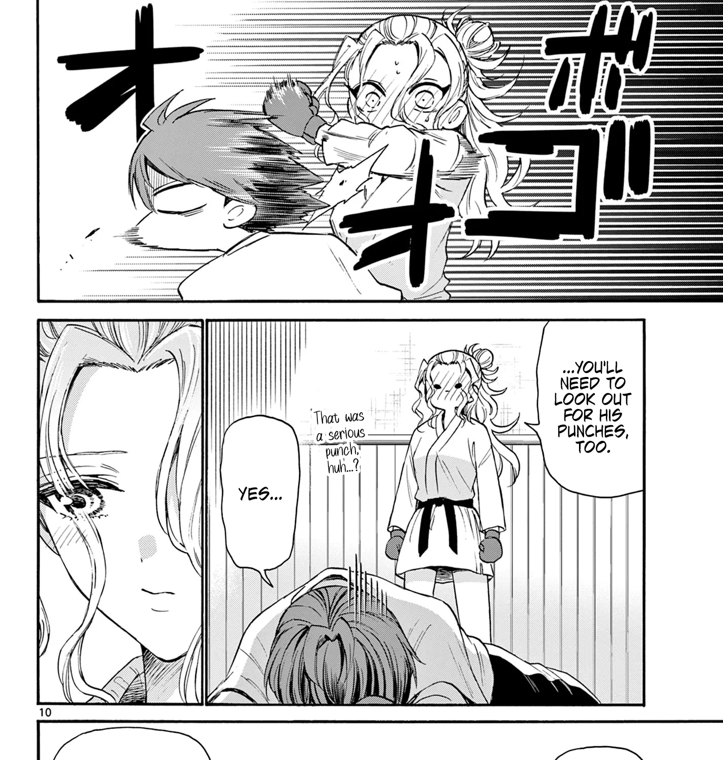 Mikadono Sanshimai Wa Angai, Choroi Zinmanga X Chapter 27 Page 19