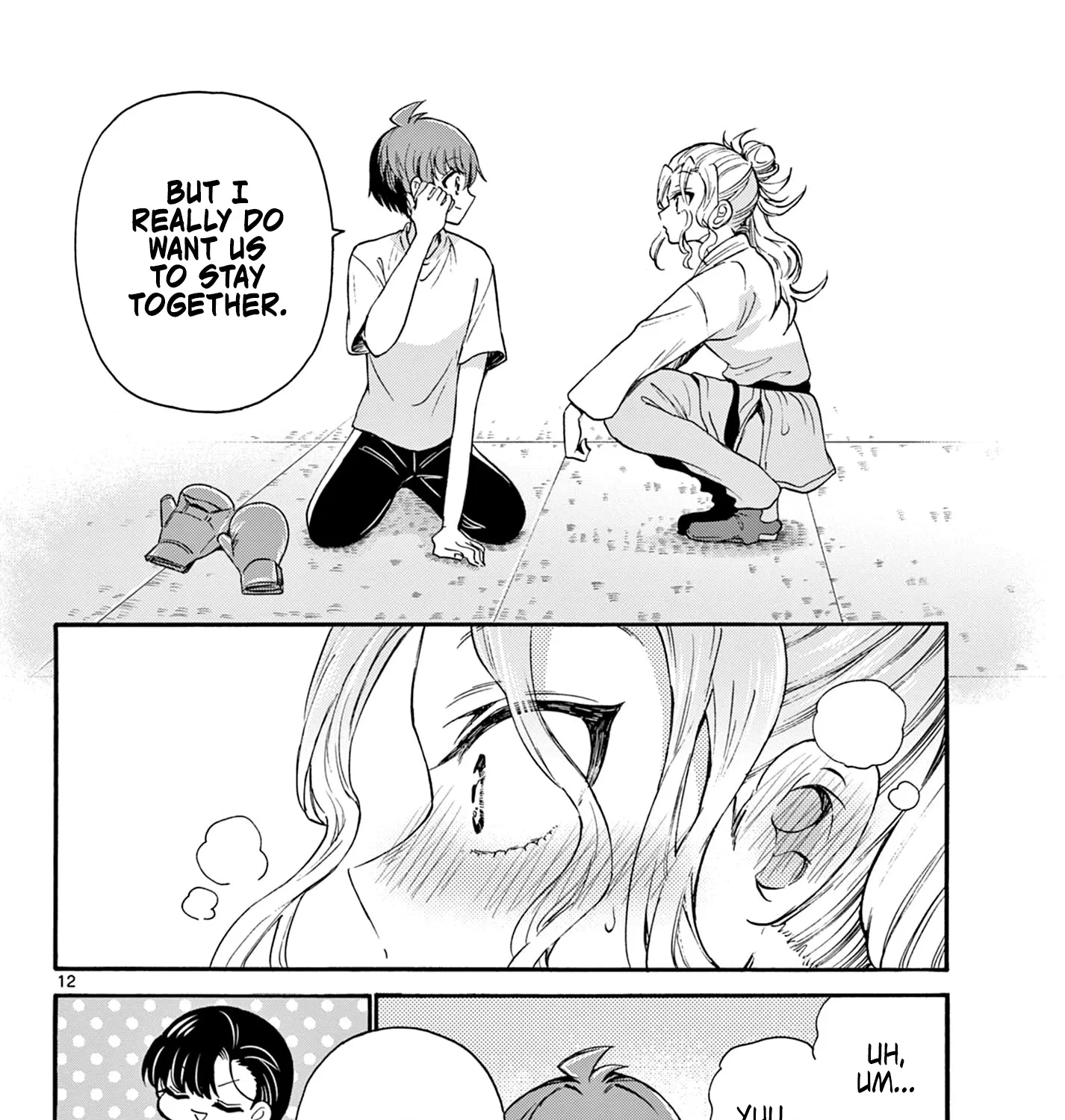 Mikadono Sanshimai Wa Angai, Choroi Zinmanga X Chapter 27 Page 23