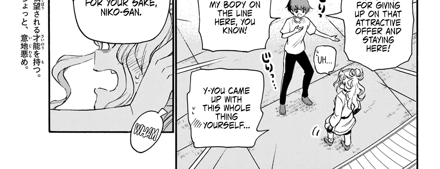 Mikadono Sanshimai Wa Angai, Choroi Zinmanga X Chapter 27 Page 30