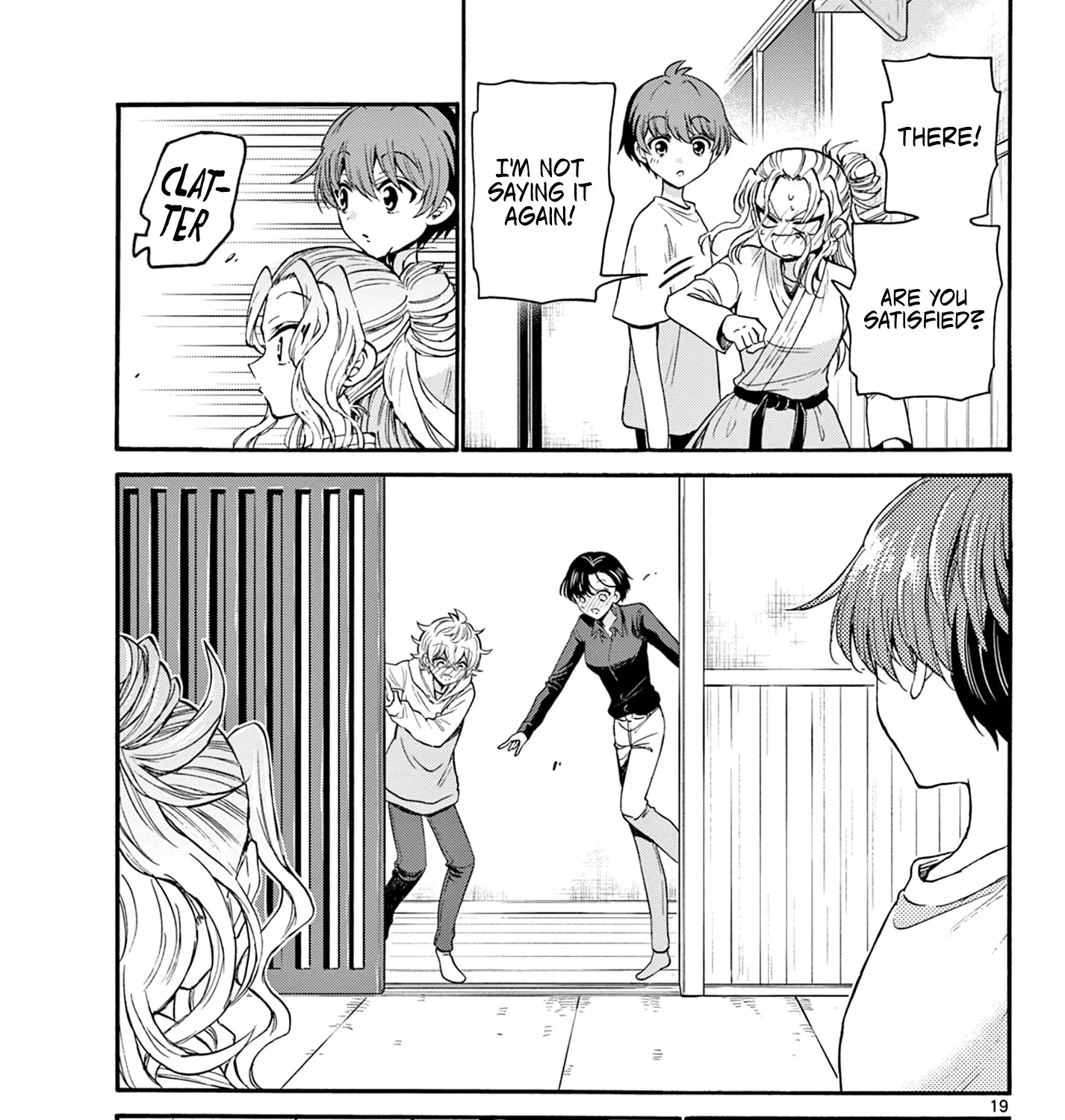 Mikadono Sanshimai Wa Angai, Choroi Zinmanga X Chapter 27 Page 37