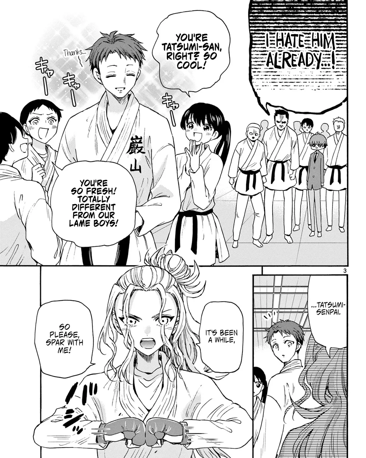Mikadono Sanshimai Wa Angai, Choroi Zinmanga X Chapter 25 Page 5