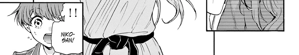 Mikadono Sanshimai Wa Angai, Choroi Zinmanga X Chapter 25 Page 6