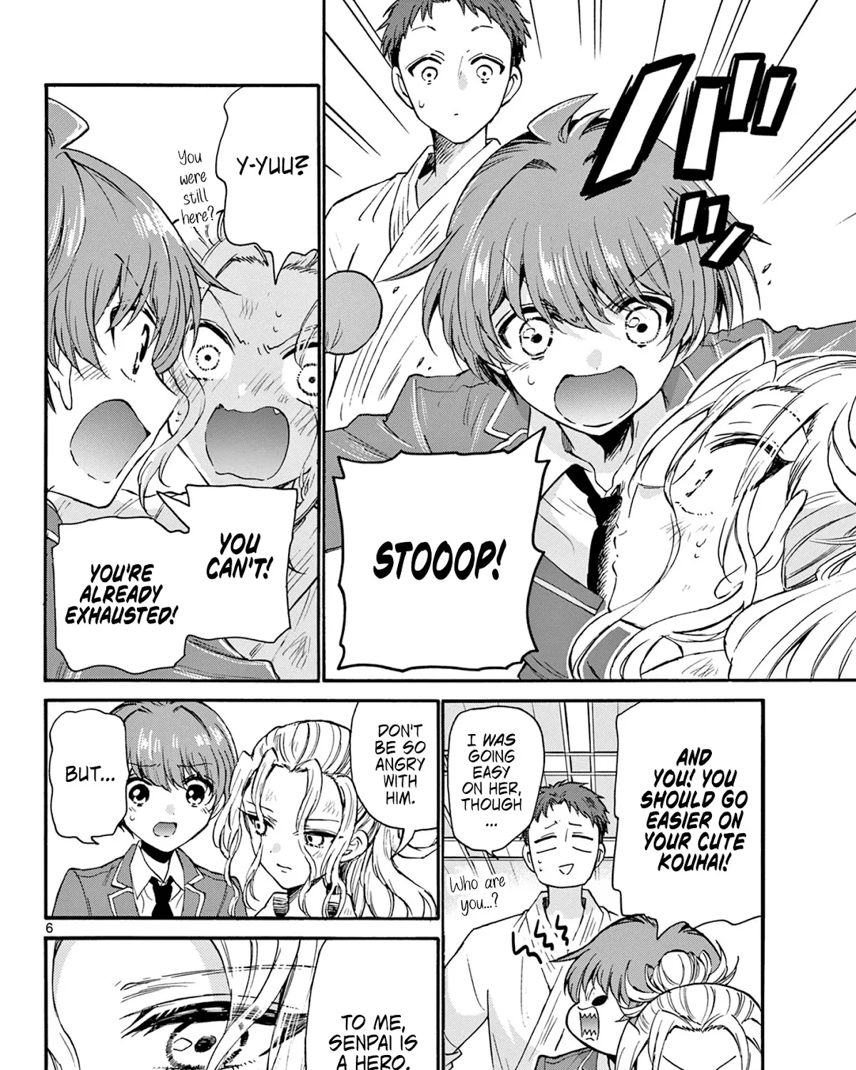 Mikadono Sanshimai Wa Angai, Choroi Zinmanga X Chapter 25 Page 11