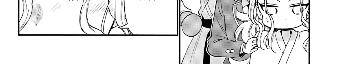 Mikadono Sanshimai Wa Angai, Choroi Zinmanga X Chapter 25 Page 12