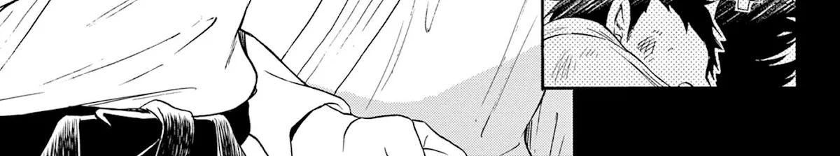 Mikadono Sanshimai Wa Angai, Choroi Zinmanga X Chapter 25 Page 14