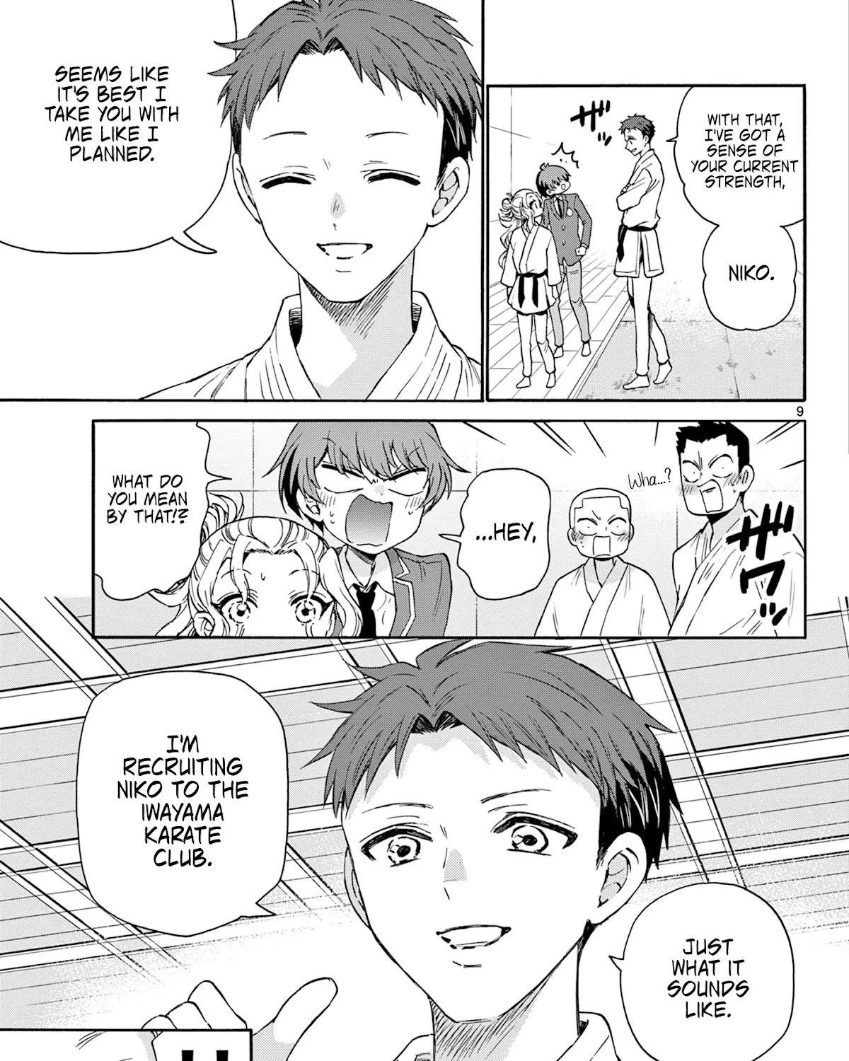 Mikadono Sanshimai Wa Angai, Choroi Zinmanga X Chapter 25 Page 17
