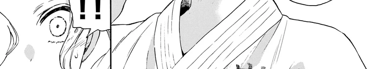 Mikadono Sanshimai Wa Angai, Choroi Zinmanga X Chapter 25 Page 18