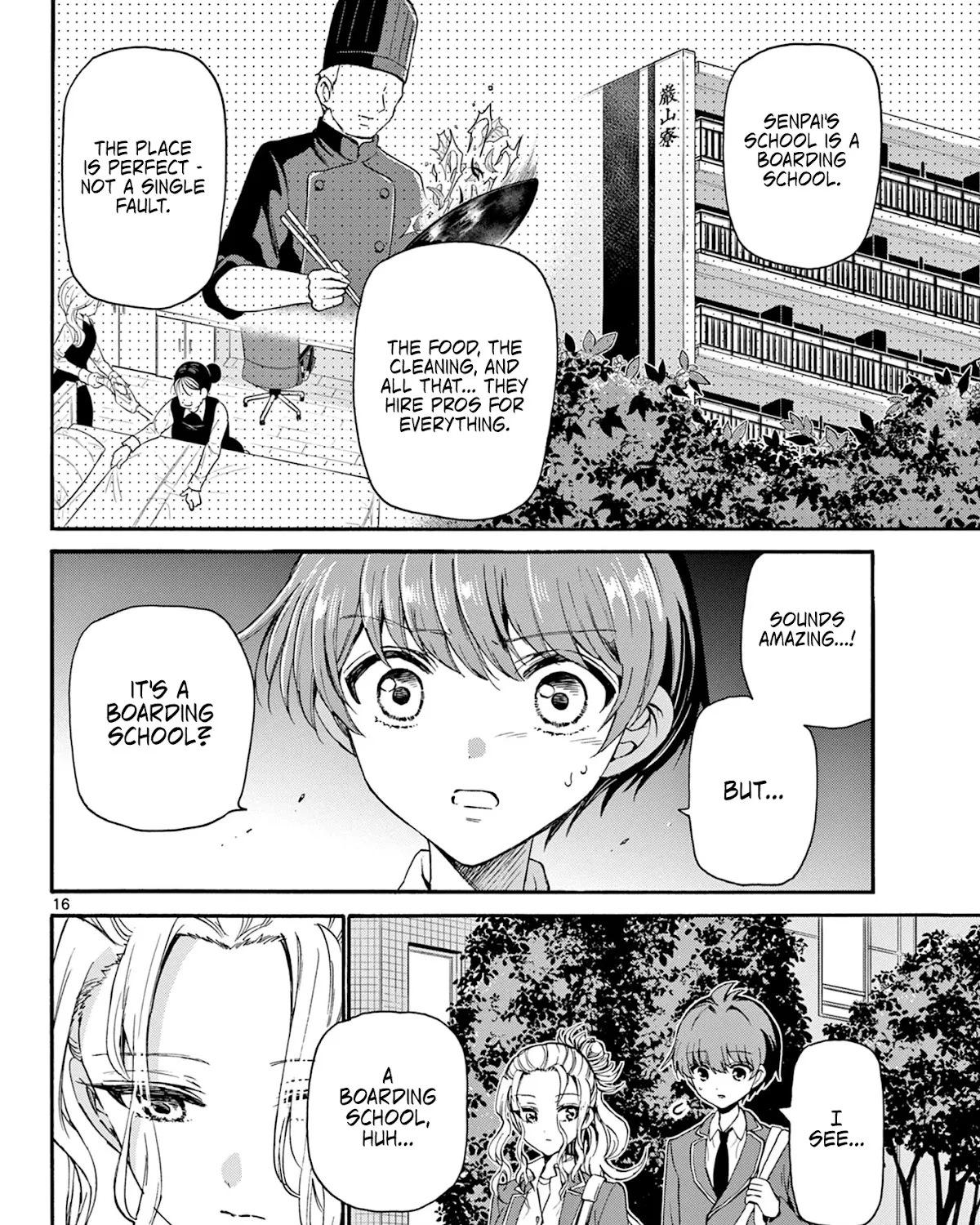 Mikadono Sanshimai Wa Angai, Choroi Zinmanga X Chapter 25 Page 31