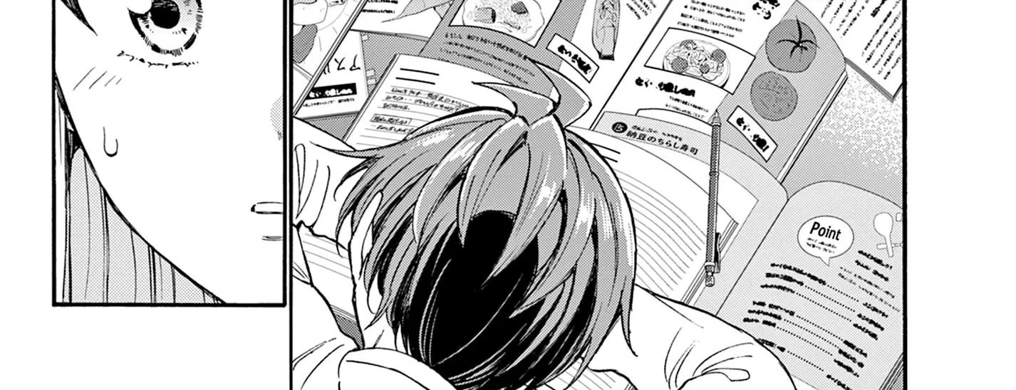 Mikadono Sanshimai Wa Angai, Choroi Zinmanga X Chapter 23 Page 28