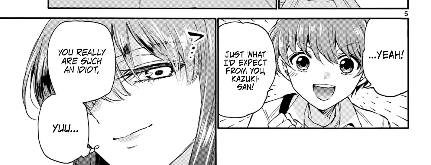 Mikadono Sanshimai Wa Angai, Choroi Zinmanga X Chapter 22 Page 10